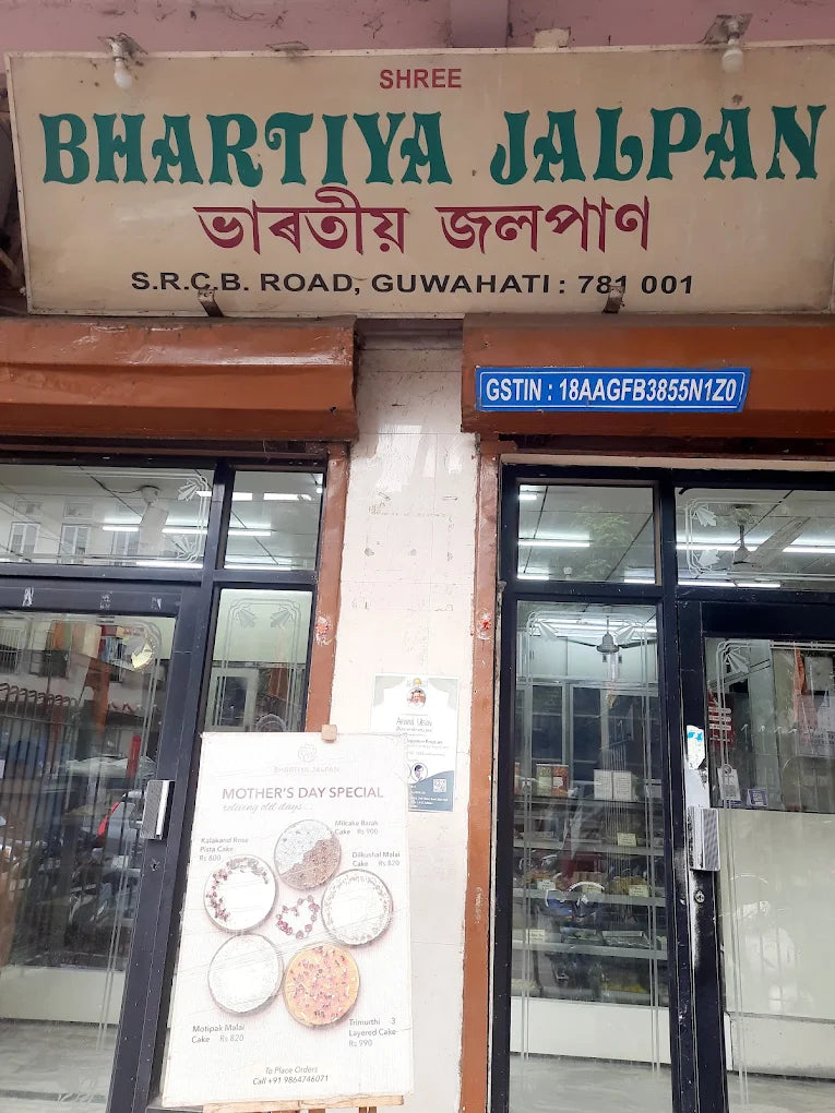 Fancy Bazaar Store